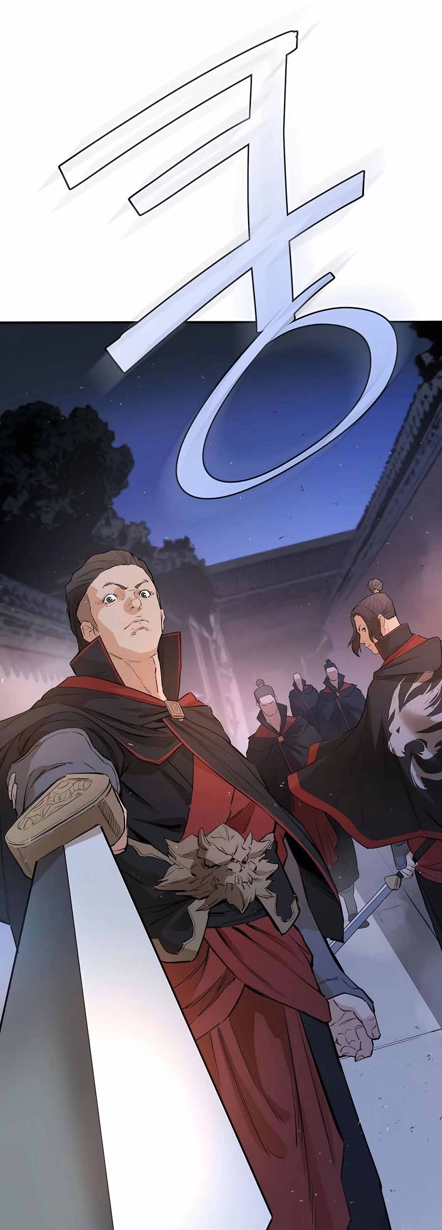 Villain Unrivaled Chapter 30 - halaman 18