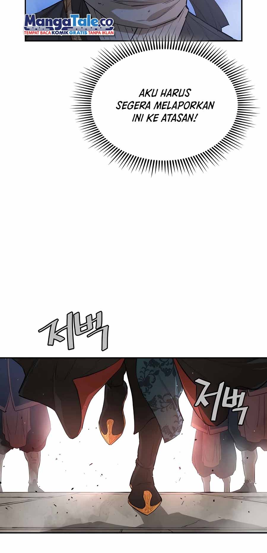 Villain Unrivaled Chapter 30 - halaman 20