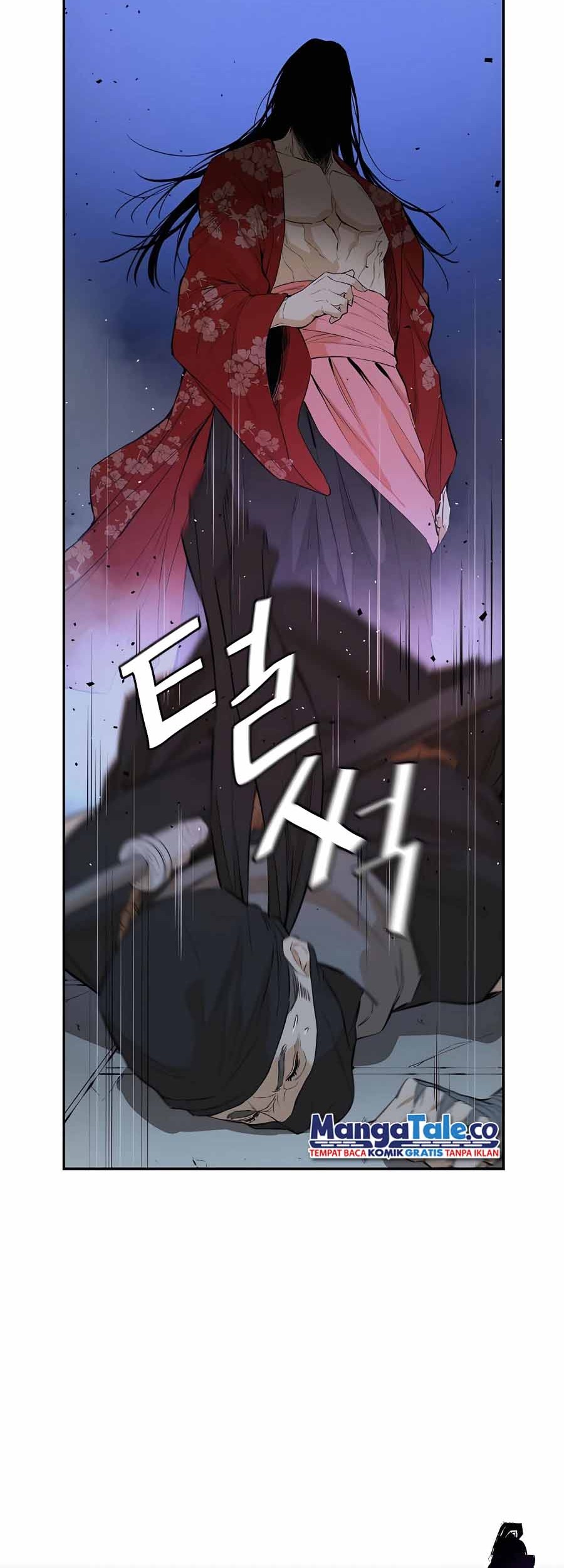 Villain Unrivaled Chapter 30 - halaman 26