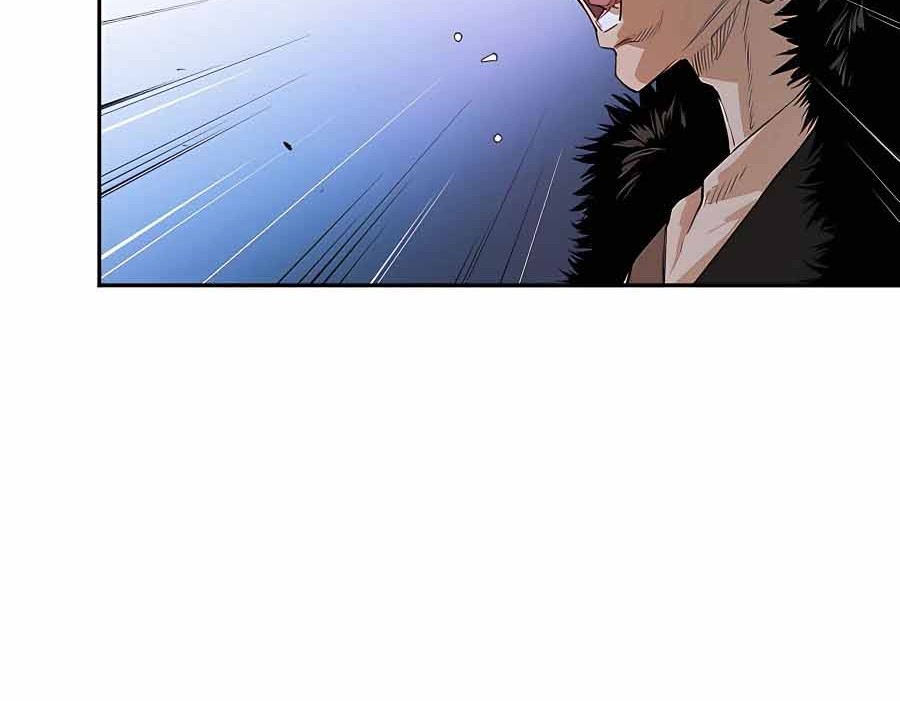 Villain Unrivaled Chapter 30 - halaman 43
