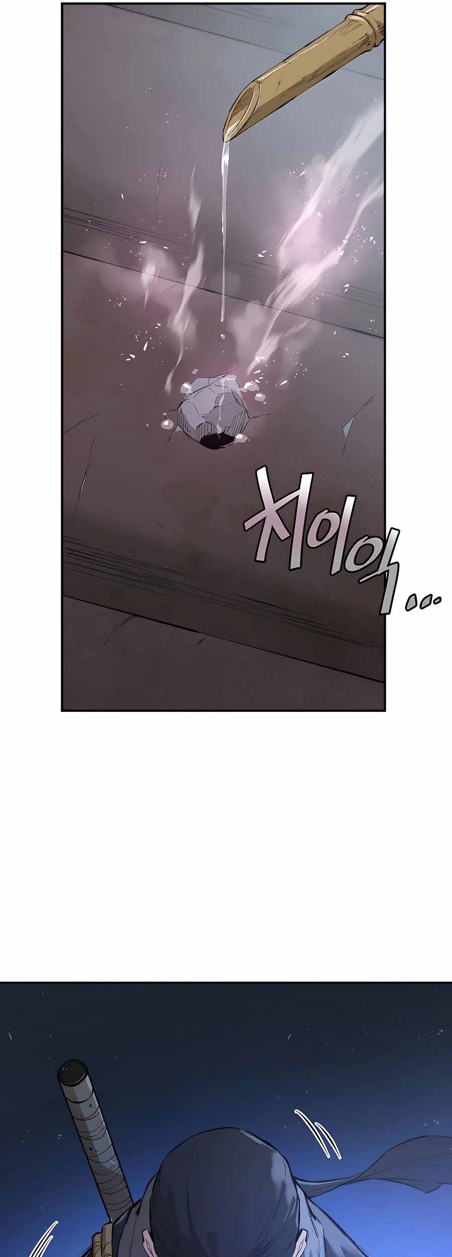 Villain Unrivaled Chapter 30 - halaman 5