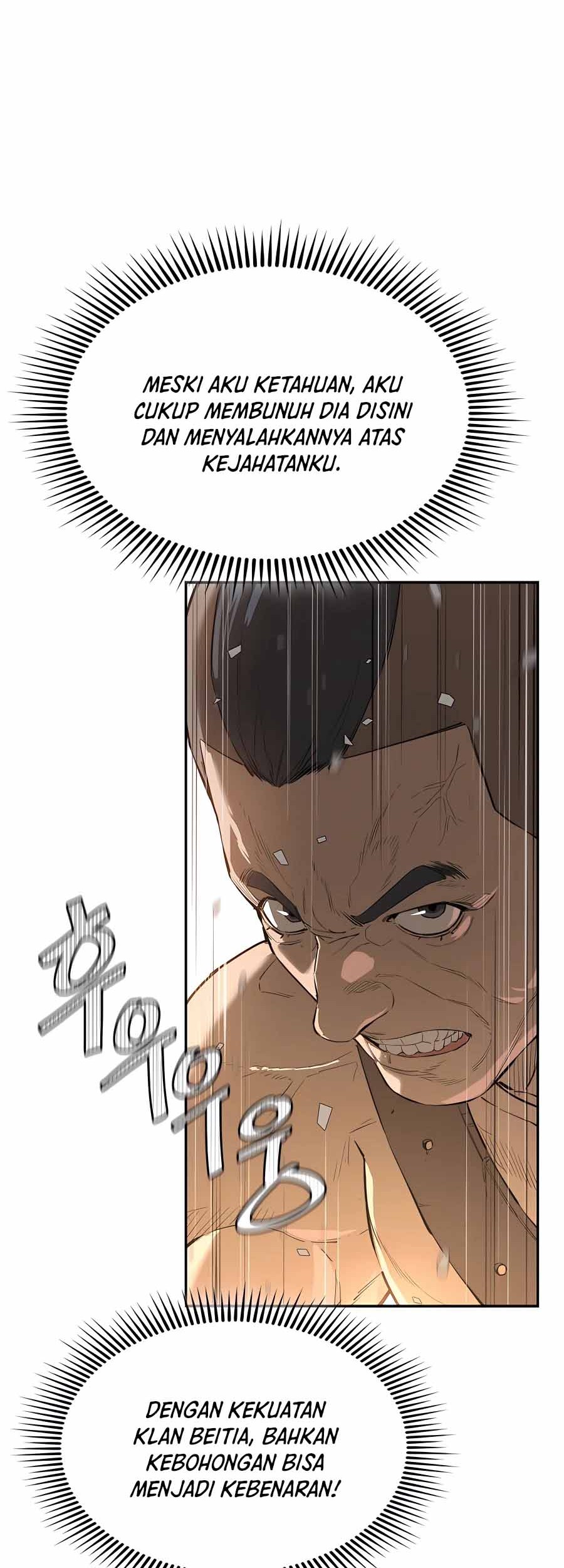 Villain Unrivaled Chapter 30 - halaman 51