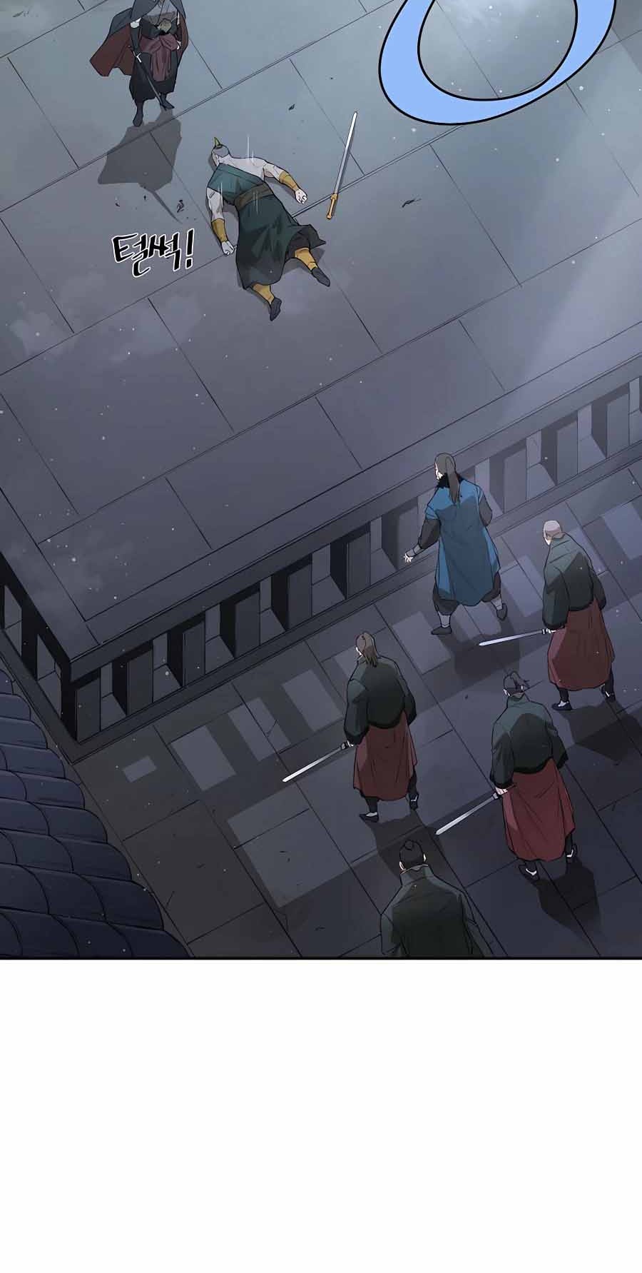 Villain Unrivaled Chapter 30 - halaman 85