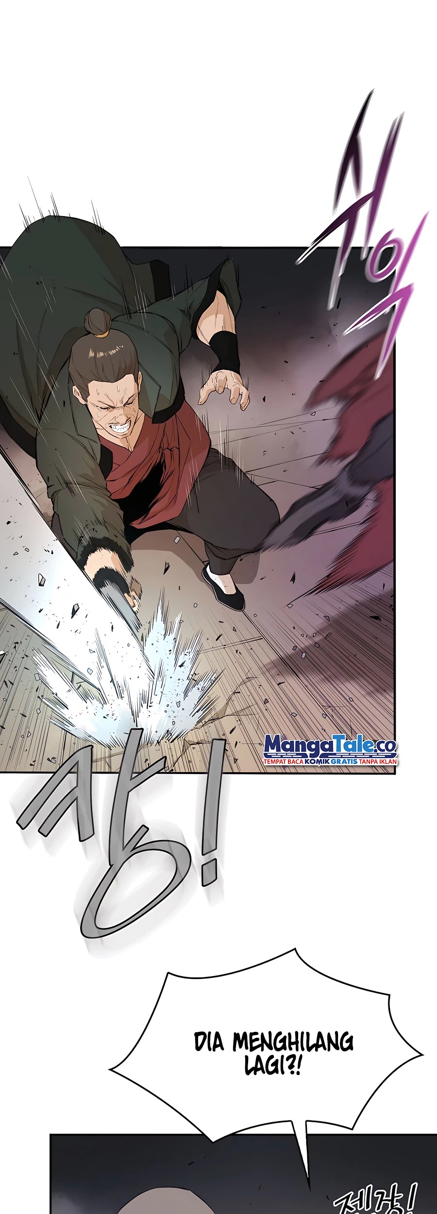 Villain Unrivaled Chapter 31 - halaman 14
