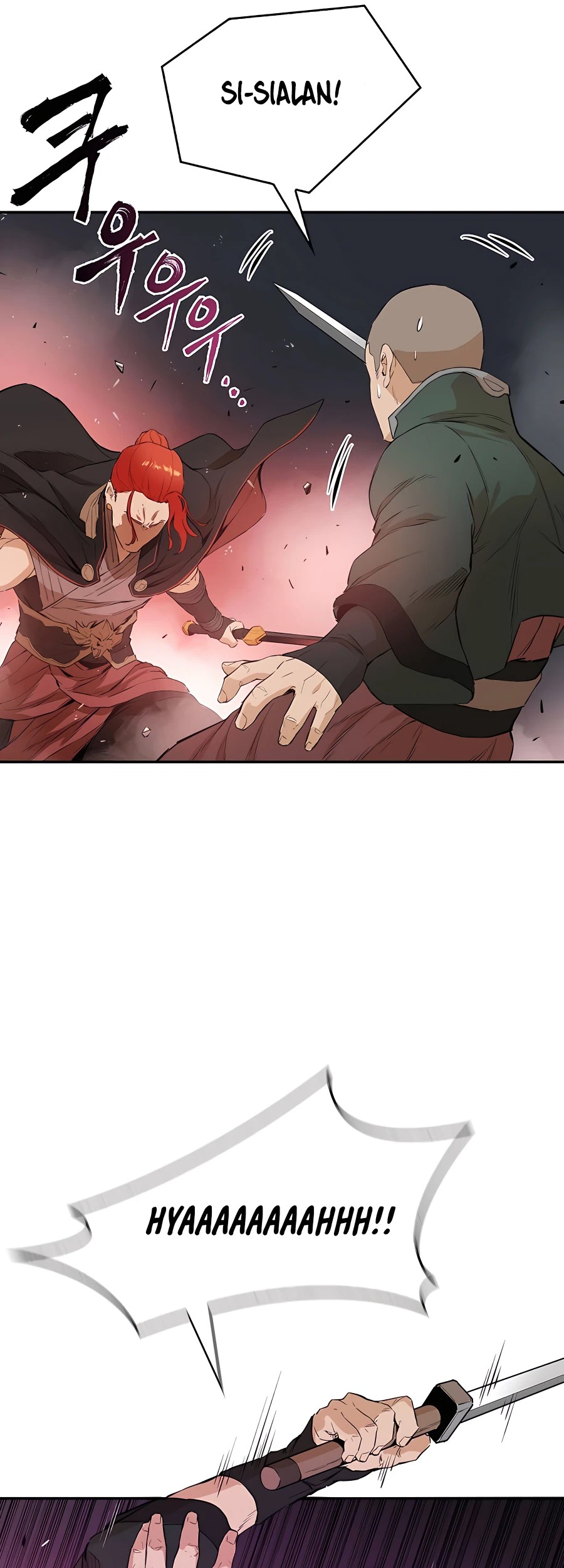 Villain Unrivaled Chapter 31 - halaman 17