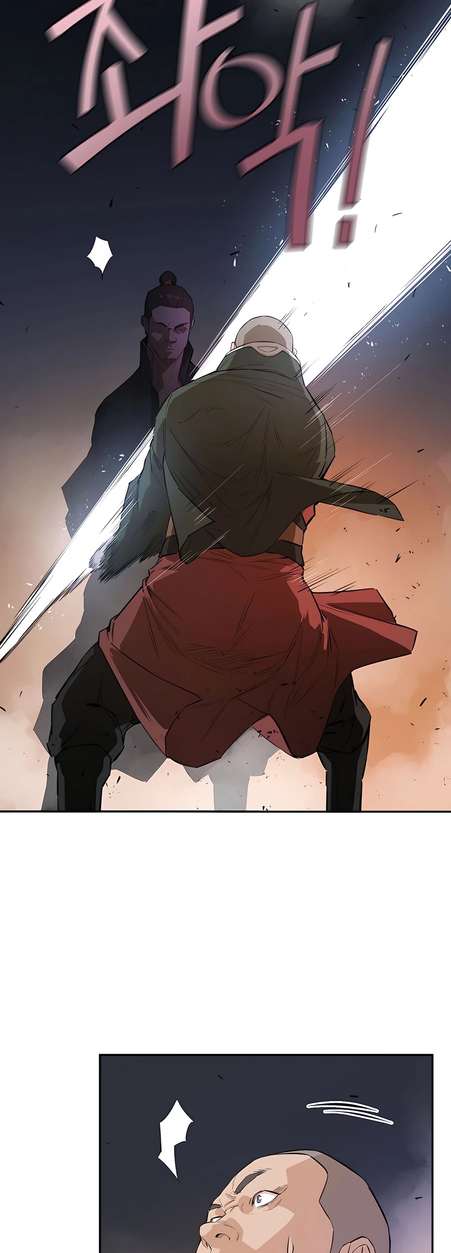 Villain Unrivaled Chapter 31 - halaman 19