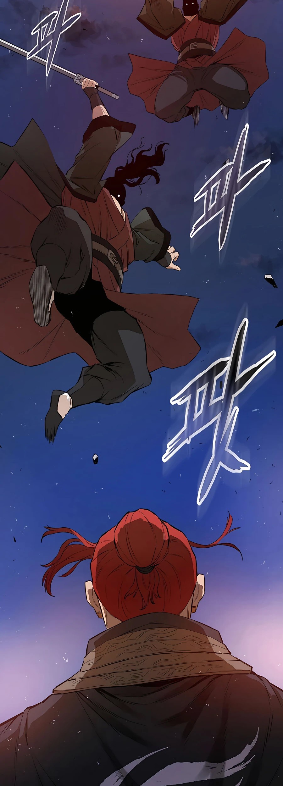 Villain Unrivaled Chapter 31 - halaman 2