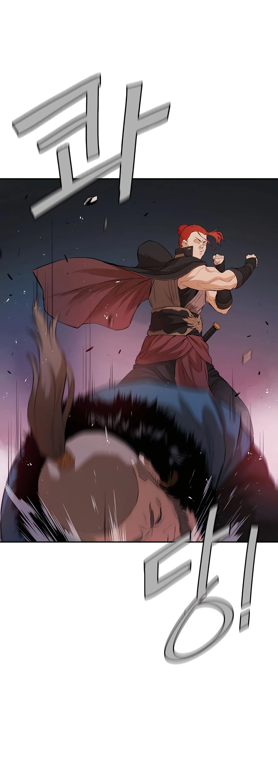 Villain Unrivaled Chapter 31 - halaman 31