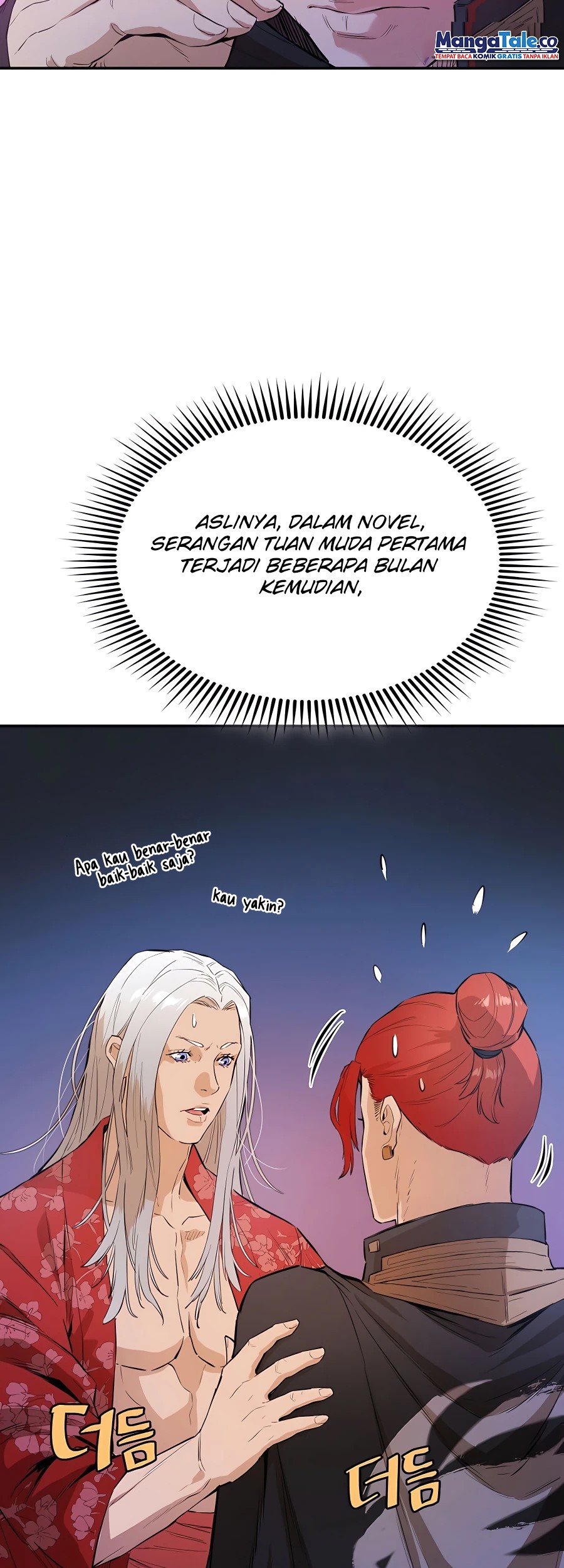 Villain Unrivaled Chapter 31 - halaman 47