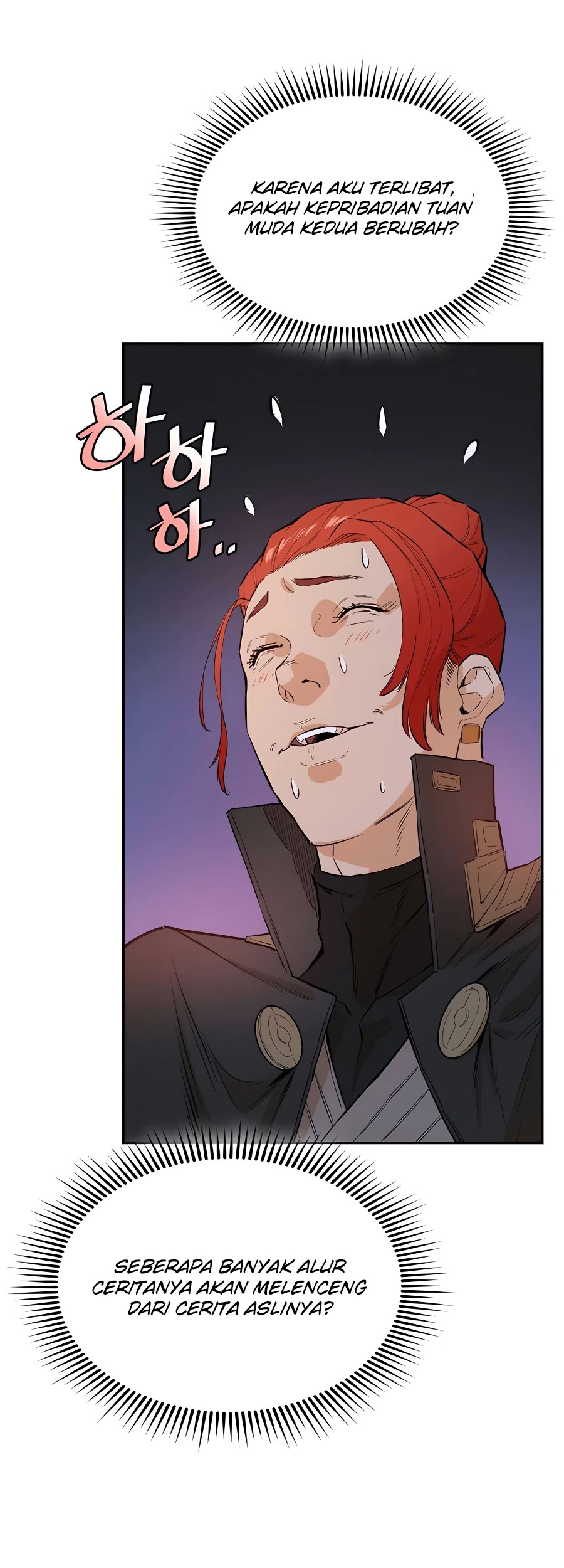 Villain Unrivaled Chapter 31 - halaman 49