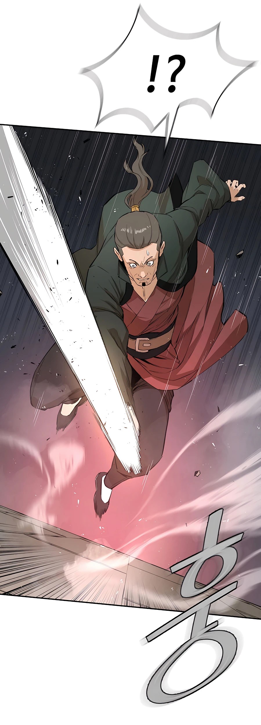 Villain Unrivaled Chapter 31 - halaman 5