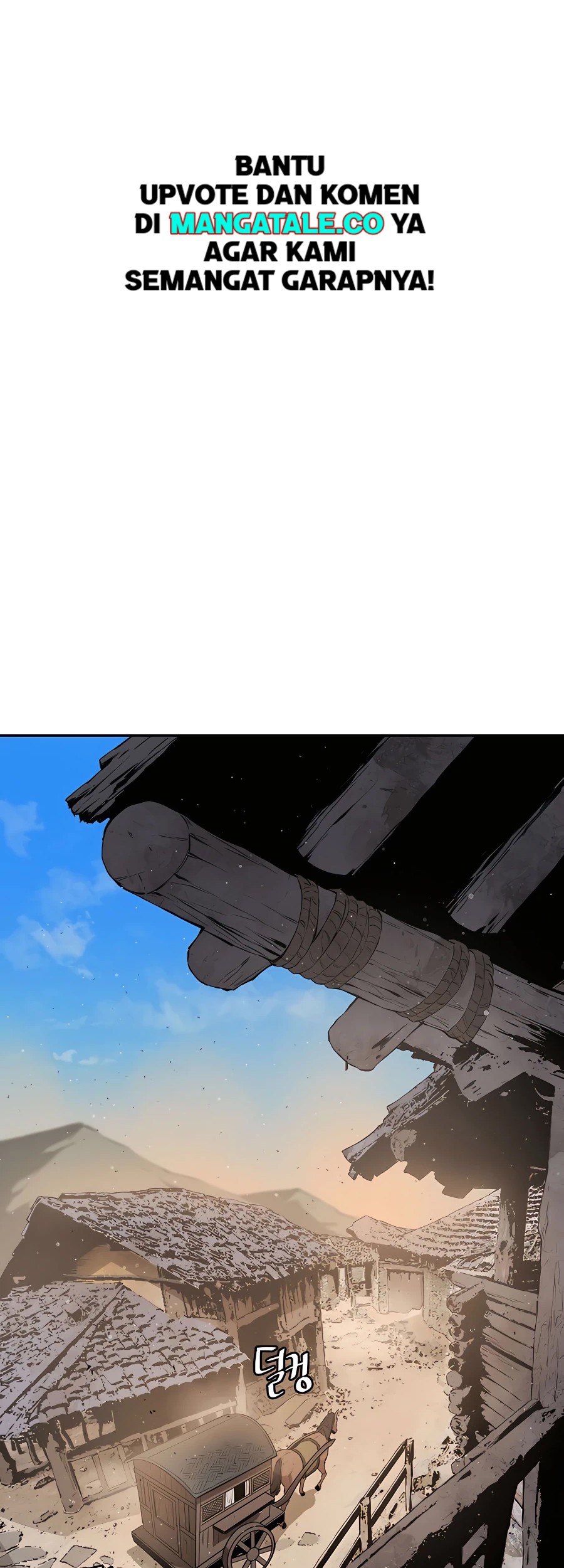 Villain Unrivaled Chapter 31 - halaman 50
