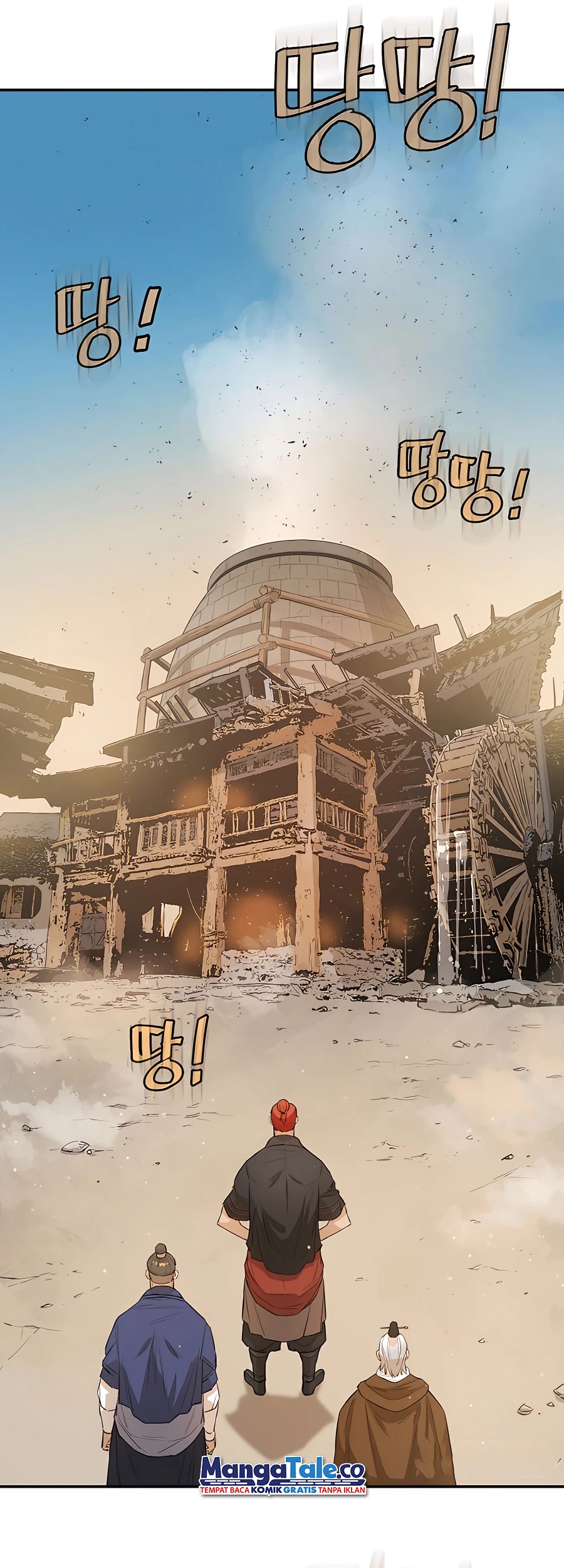 Villain Unrivaled Chapter 31 - halaman 68