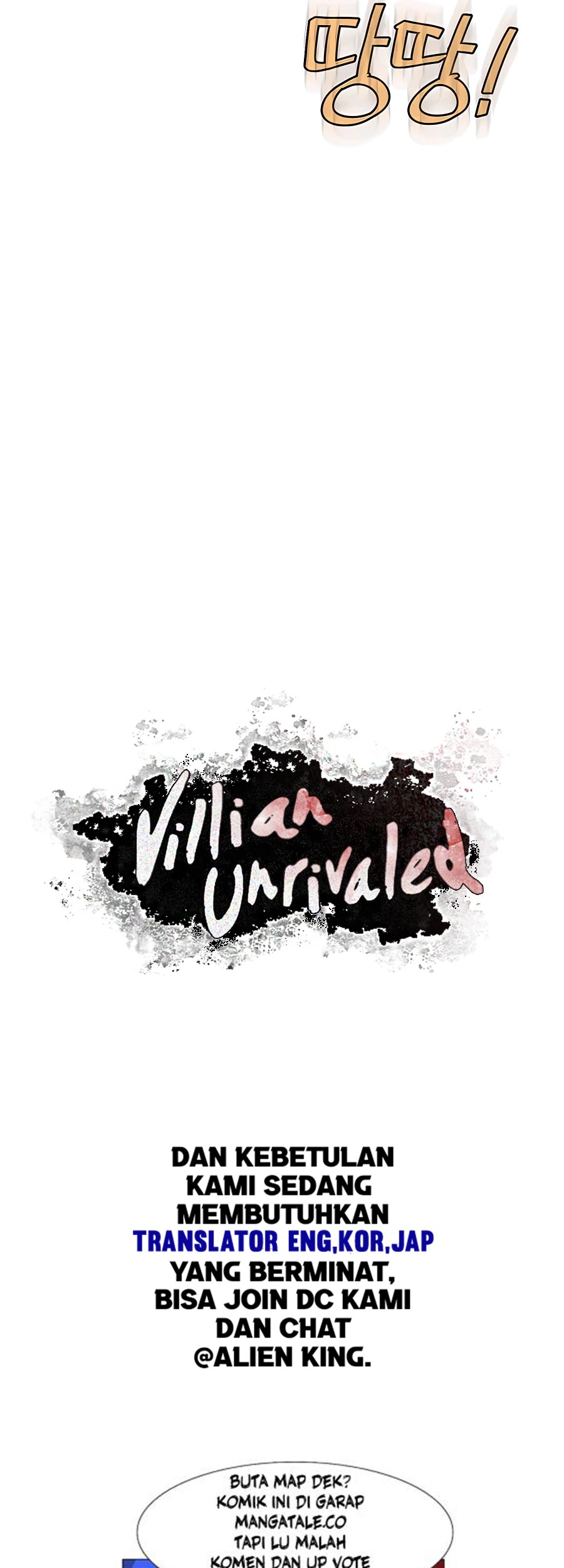Villain Unrivaled Chapter 31 - halaman 69