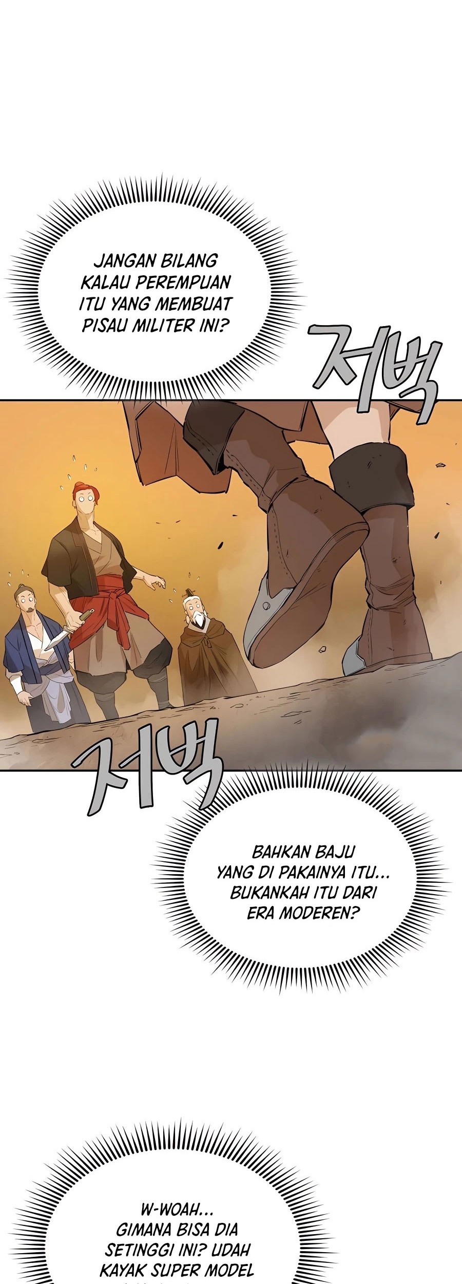 Villain Unrivaled Chapter 32 - halaman 10