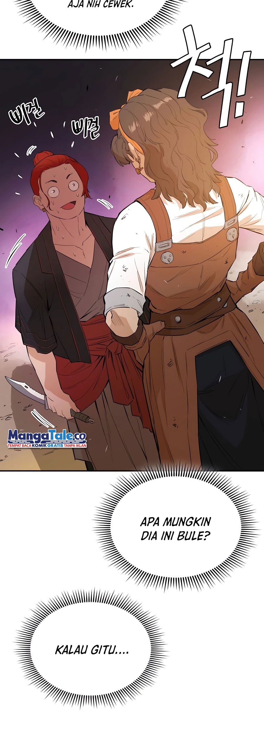 Villain Unrivaled Chapter 32 - halaman 11