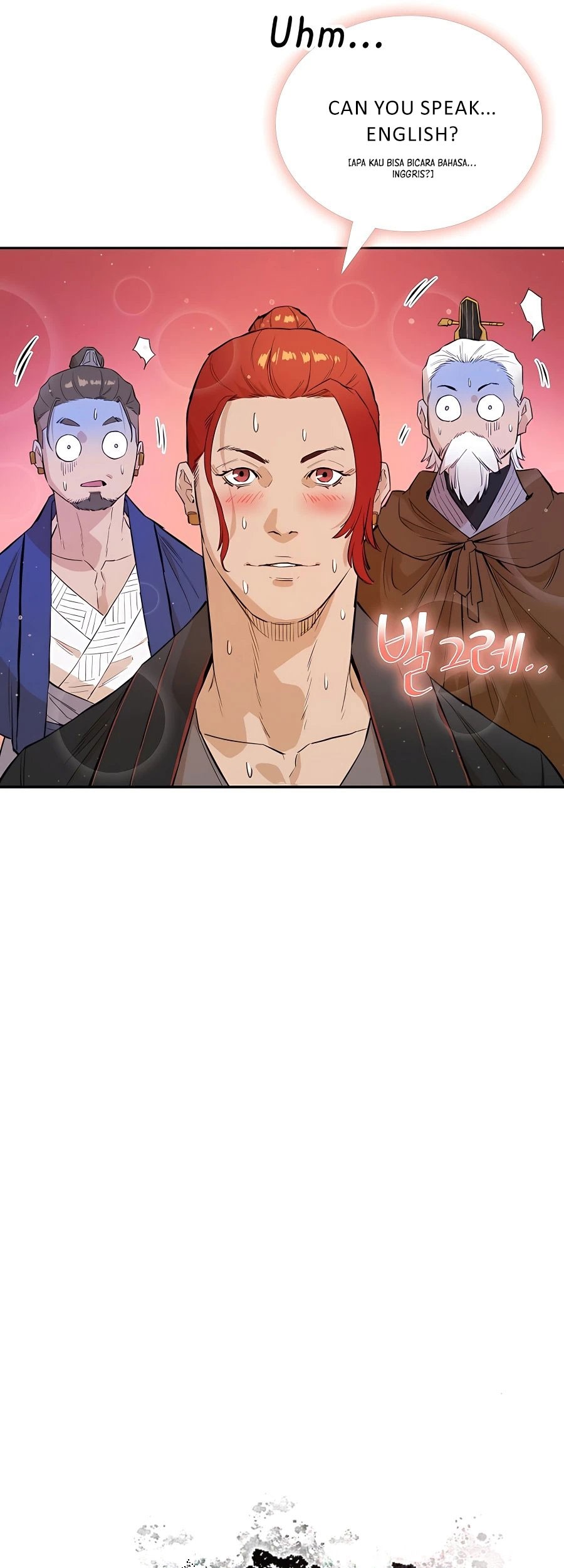 Villain Unrivaled Chapter 32 - halaman 13