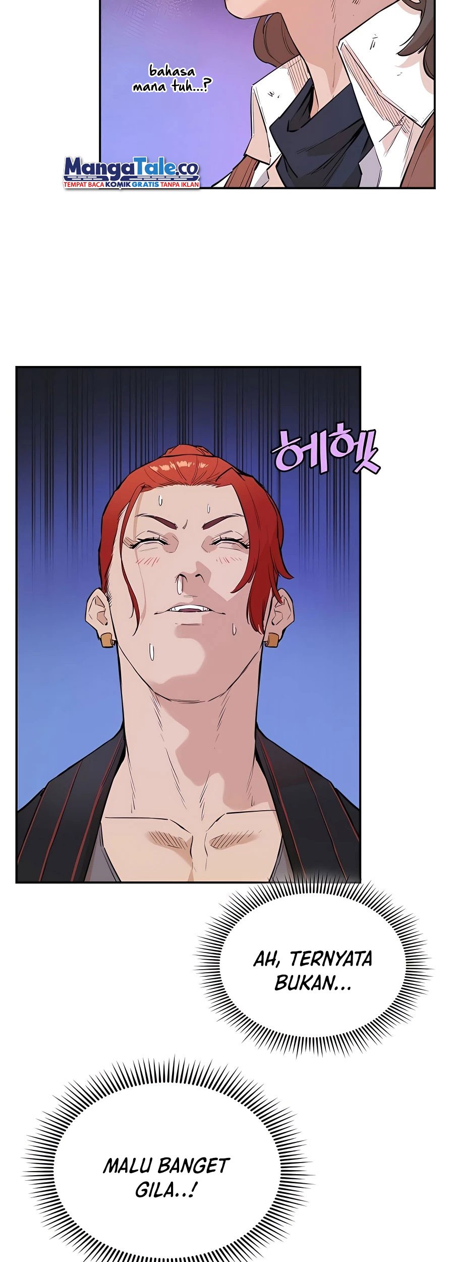 Villain Unrivaled Chapter 32 - halaman 15