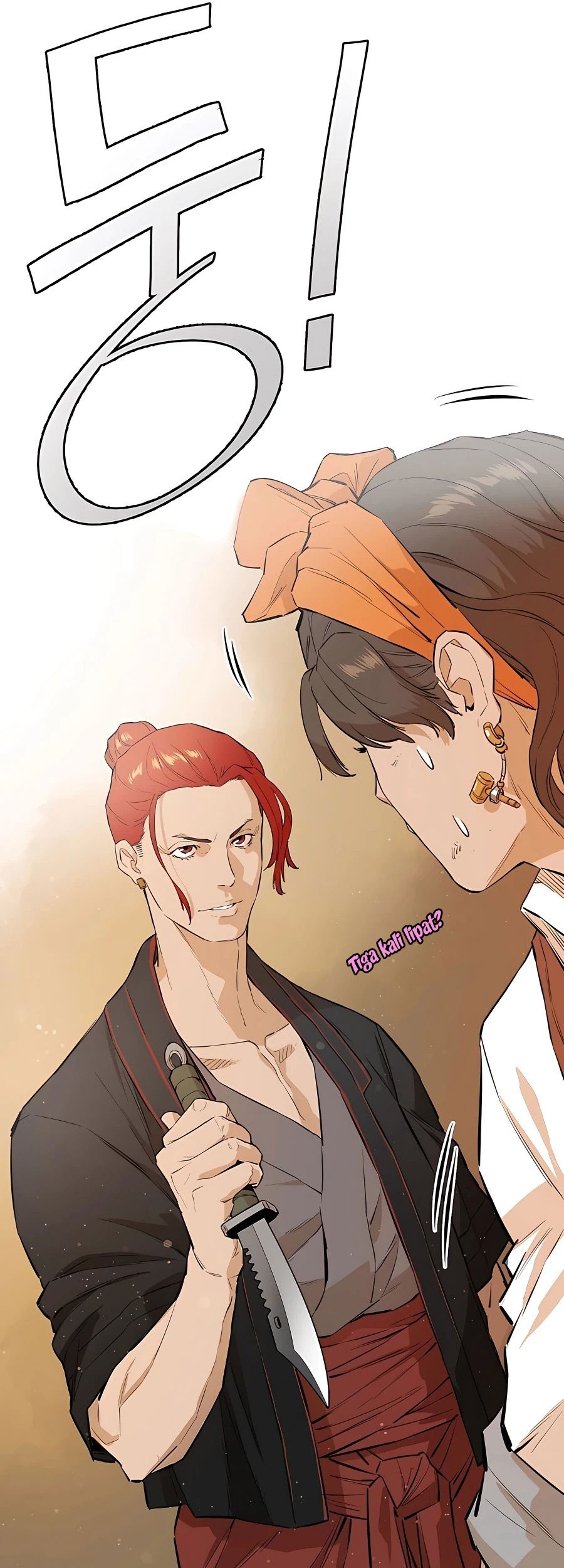 Villain Unrivaled Chapter 32 - halaman 25