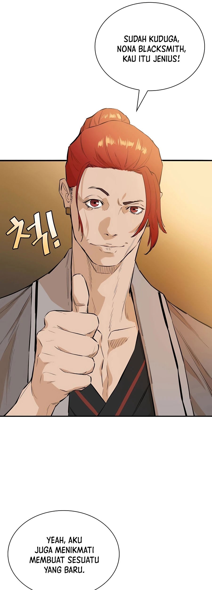 Villain Unrivaled Chapter 32 - halaman 37