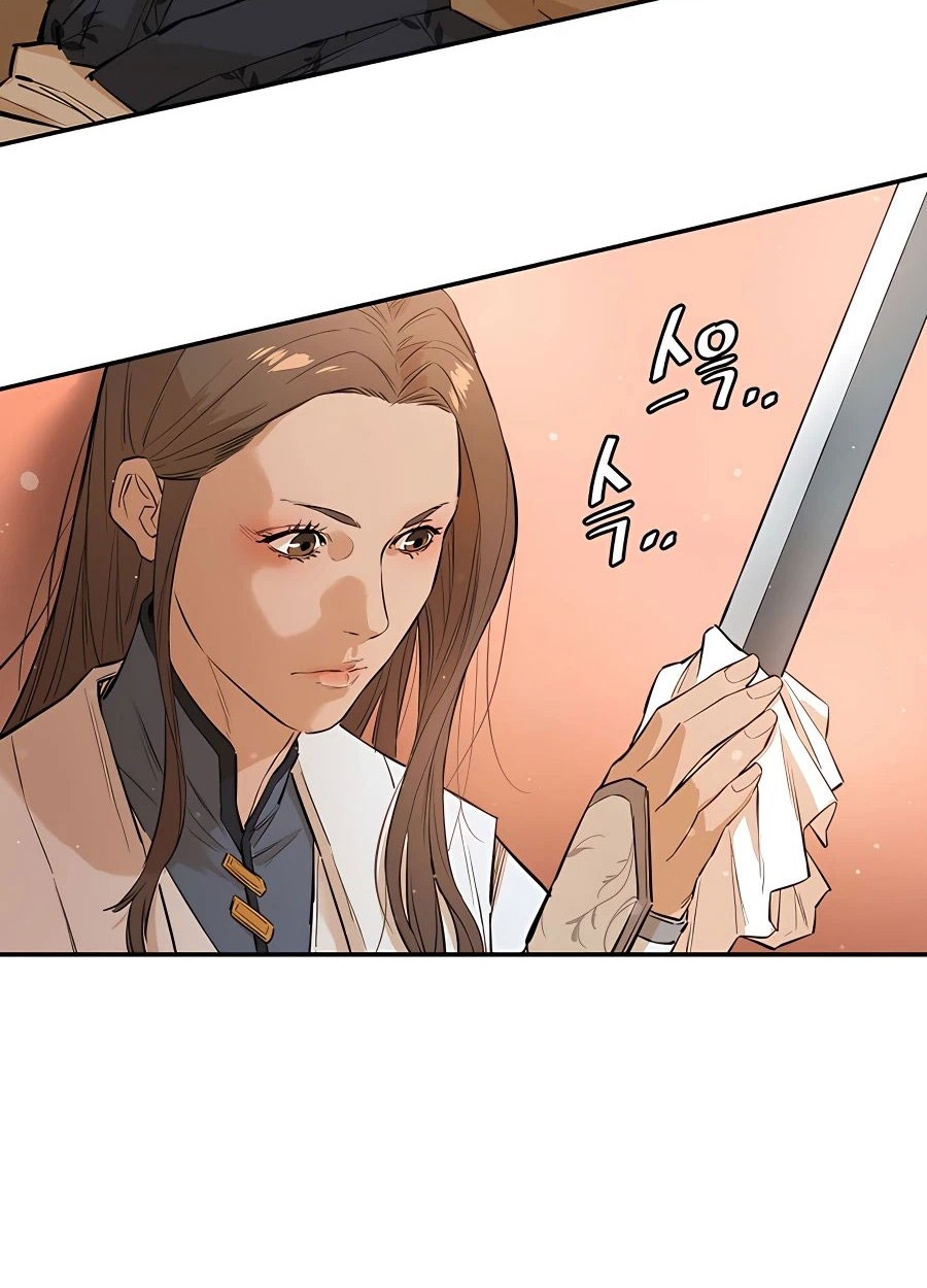 Villain Unrivaled Chapter 32 - halaman 44