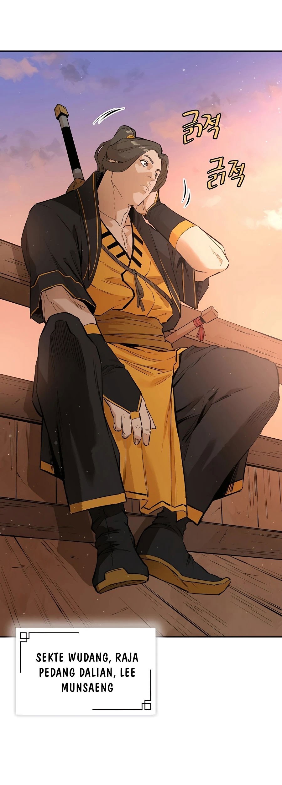 Villain Unrivaled Chapter 32 - halaman 45