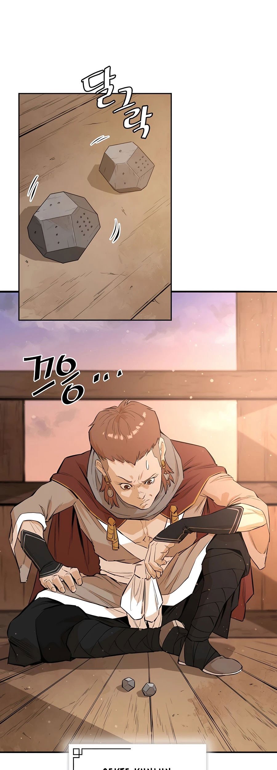 Villain Unrivaled Chapter 32 - halaman 47