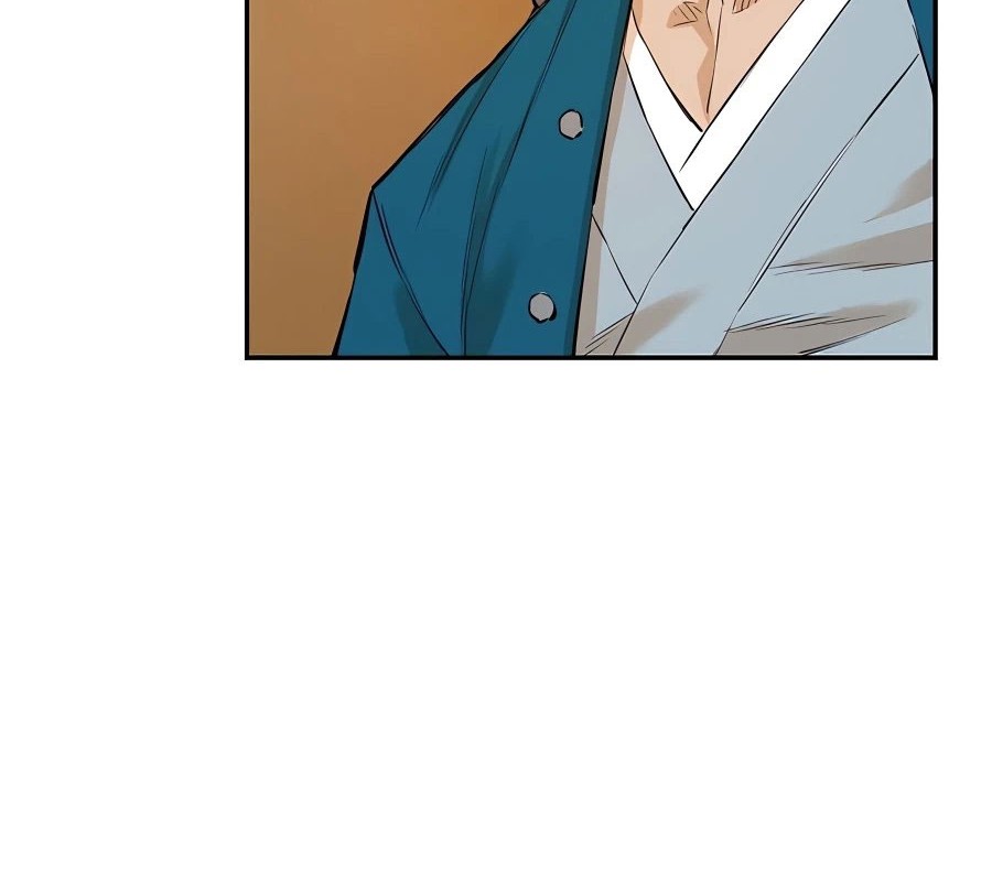 Villain Unrivaled Chapter 32 - halaman 56