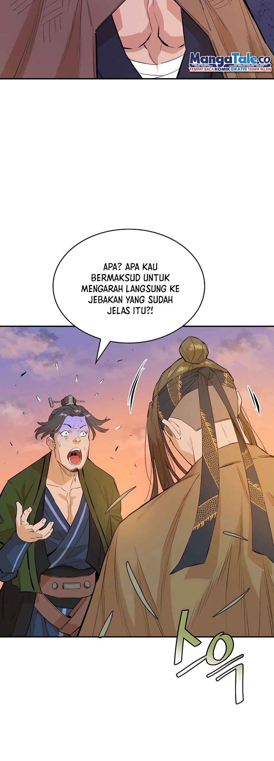 Villain Unrivaled Chapter 32 - halaman 63