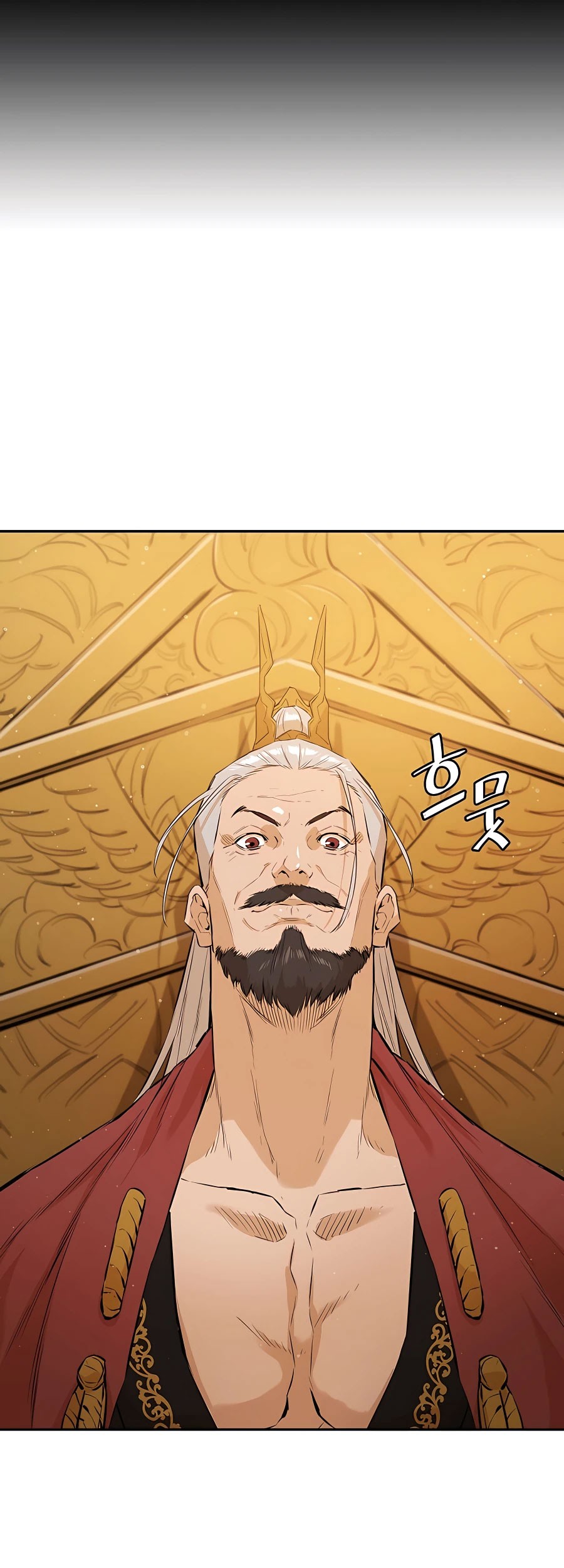 Villain Unrivaled Chapter 33 - halaman 14