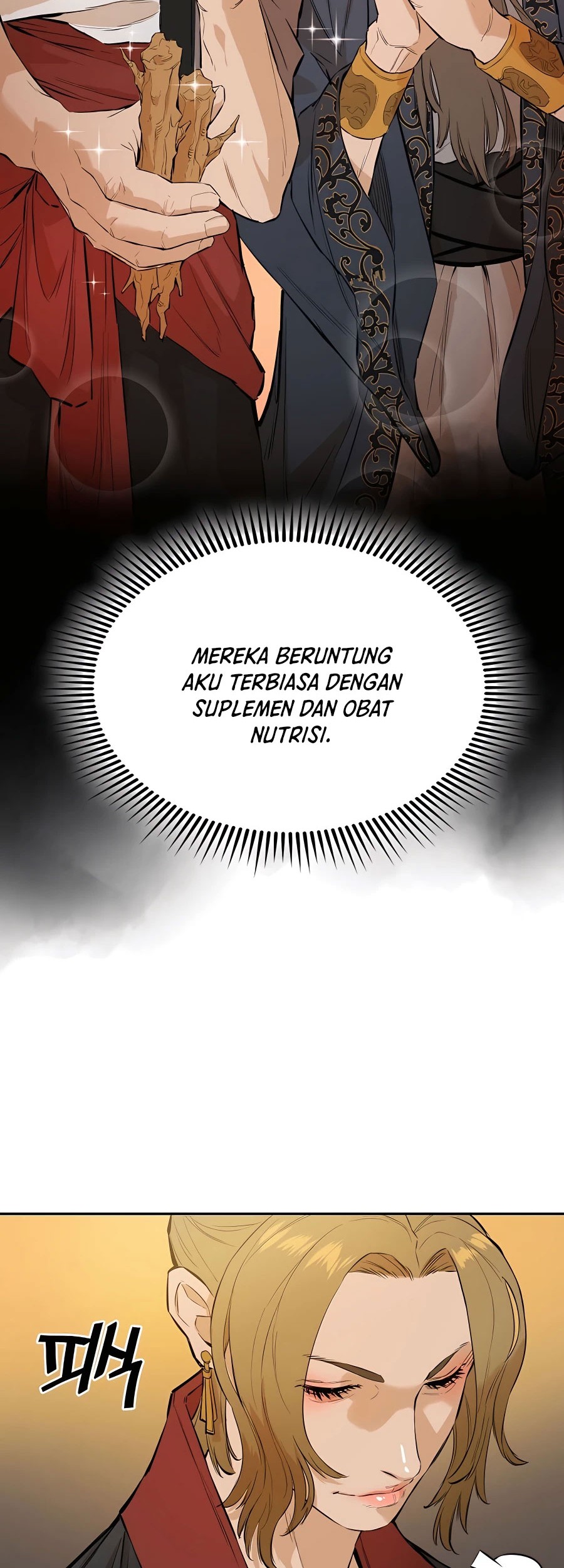 Villain Unrivaled Chapter 33 - halaman 20