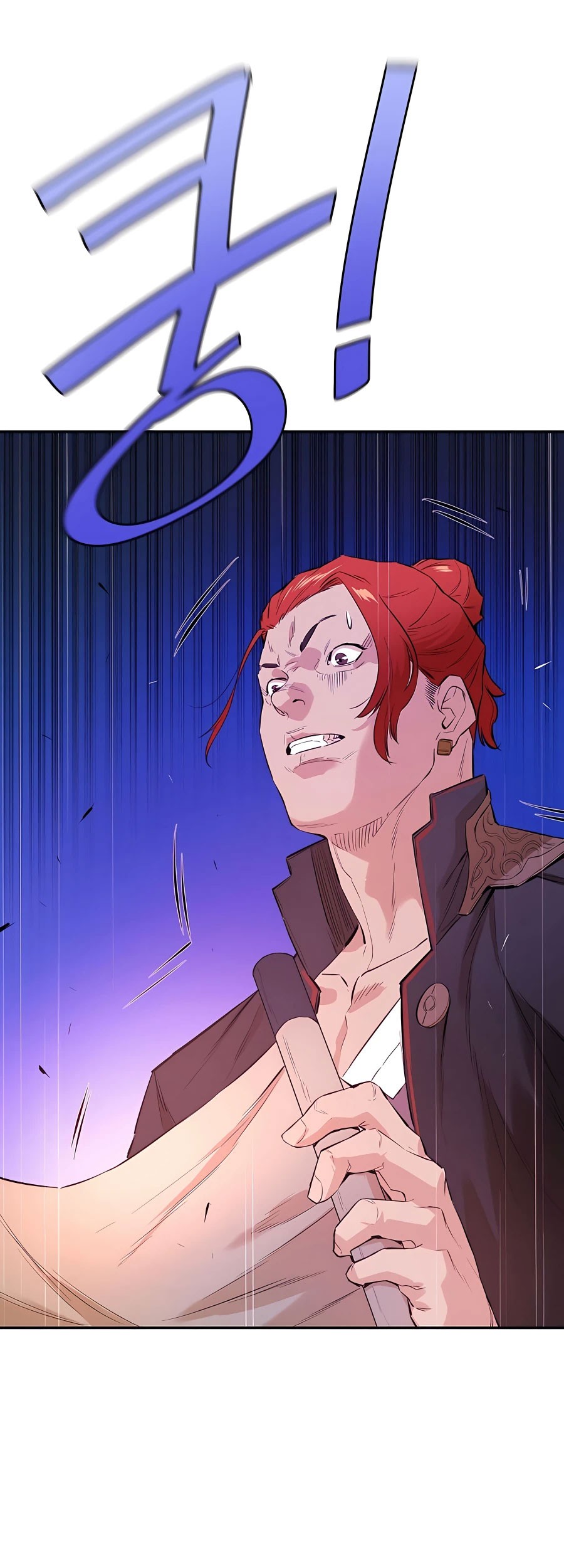 Villain Unrivaled Chapter 33 - halaman 27