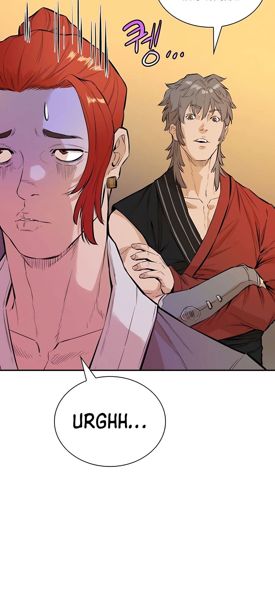 Villain Unrivaled Chapter 33 - halaman 3