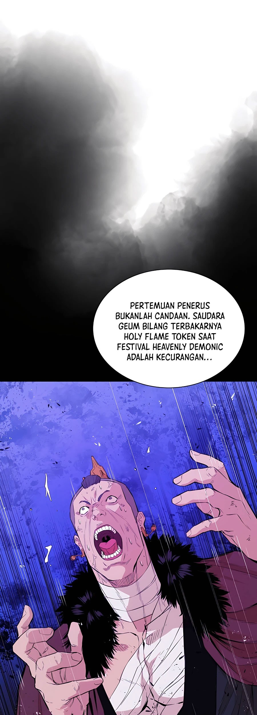 Villain Unrivaled Chapter 33 - halaman 4