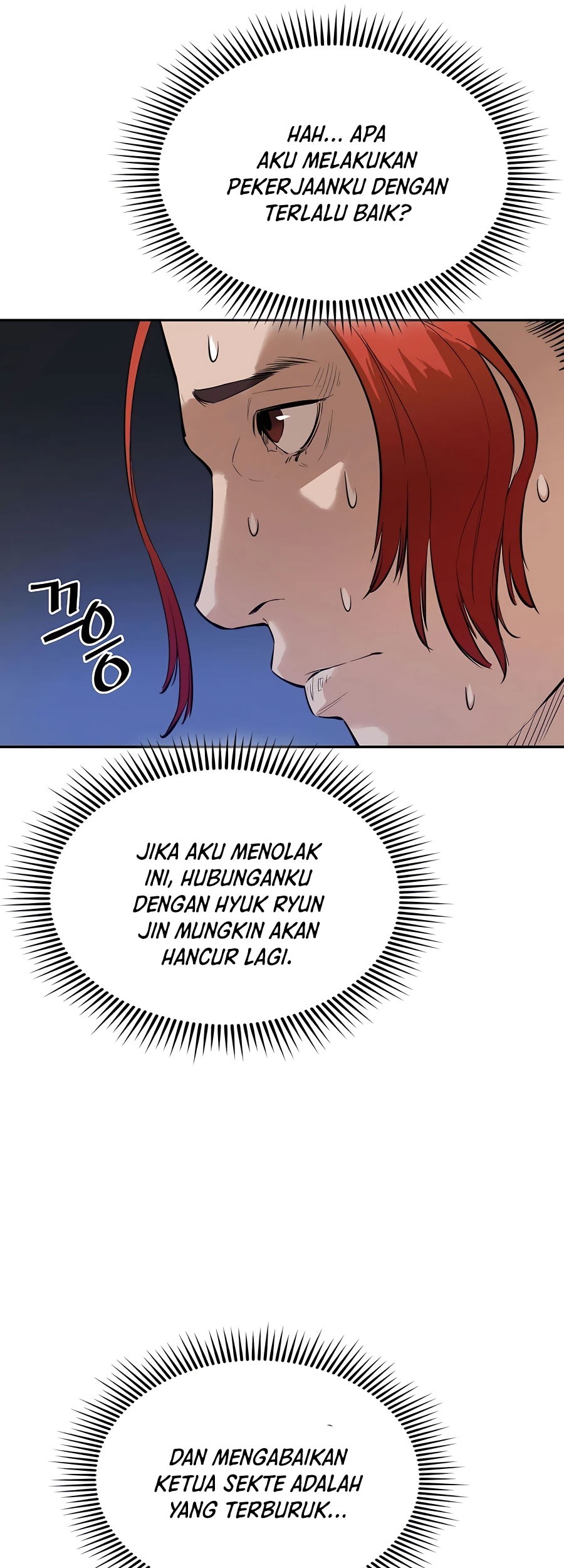Villain Unrivaled Chapter 33 - halaman 46