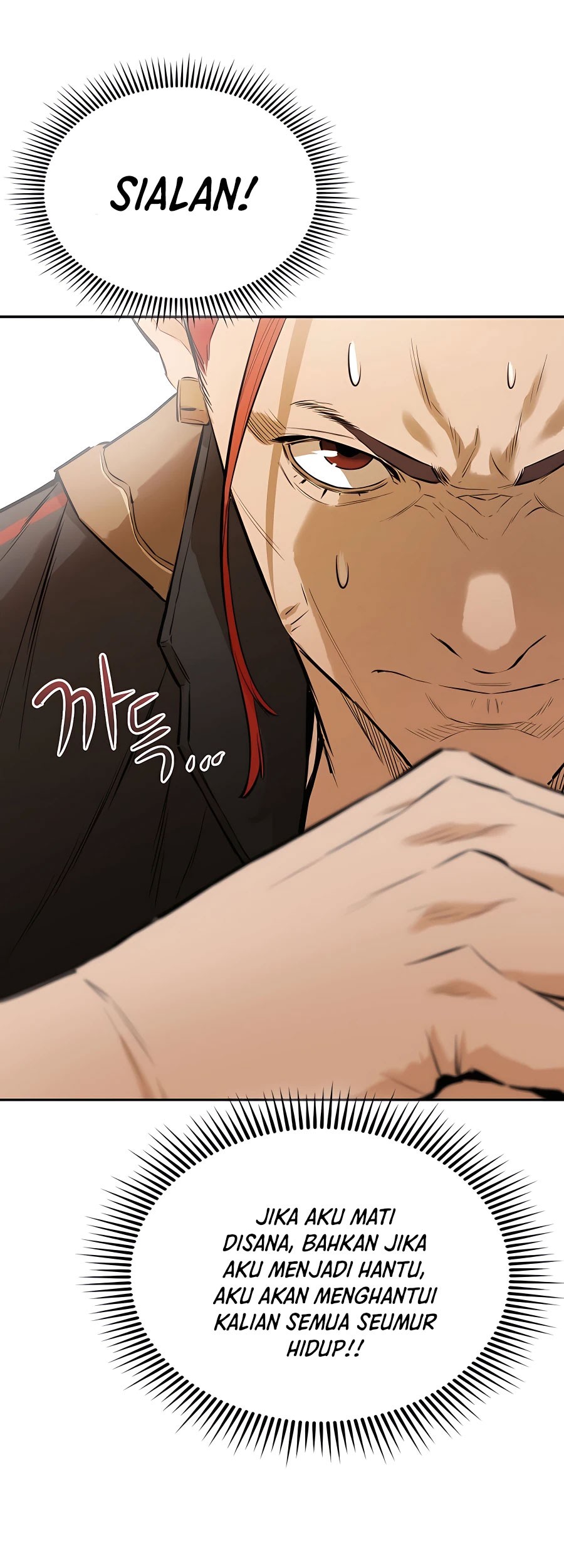 Villain Unrivaled Chapter 33 - halaman 50