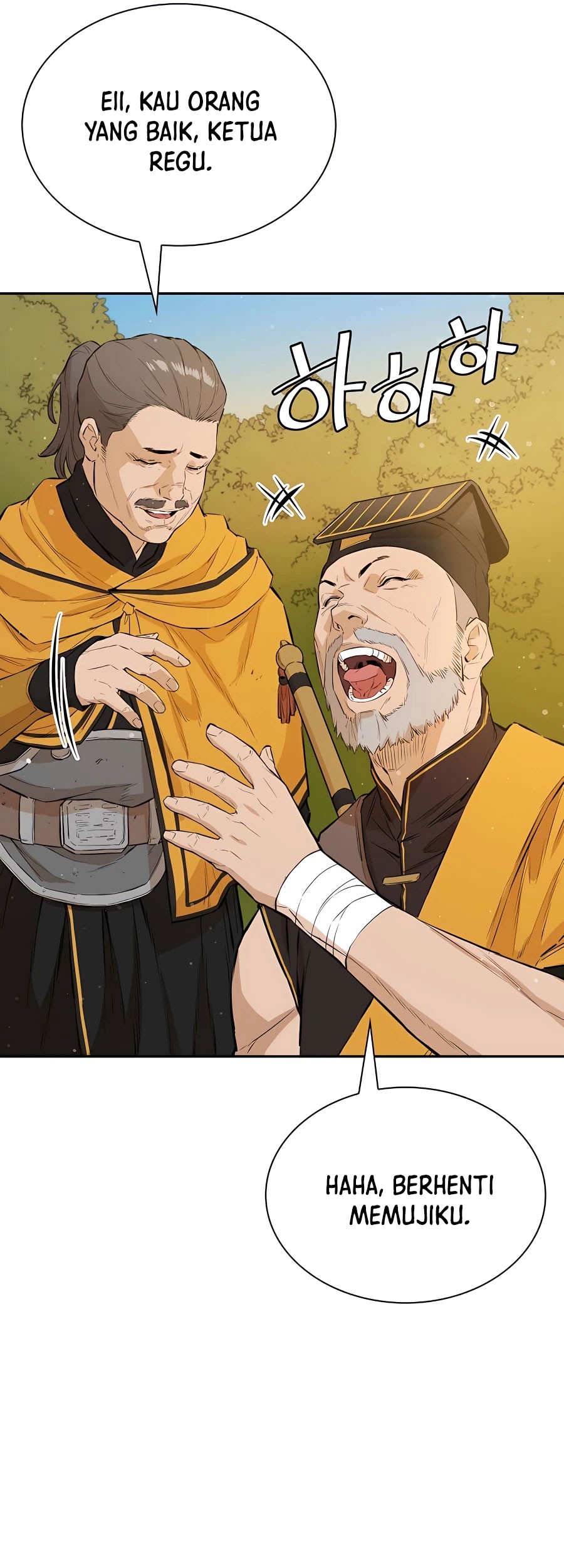 Villain Unrivaled Chapter 33 - halaman 65
