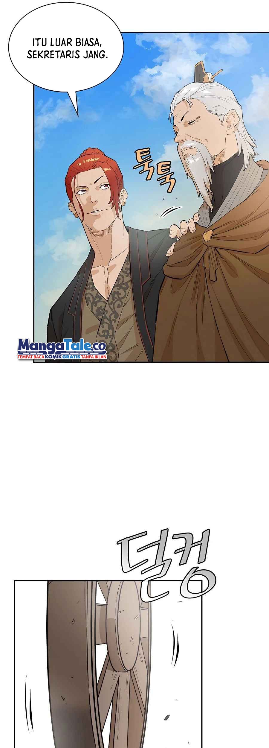 Villain Unrivaled Chapter 34 - halaman 17