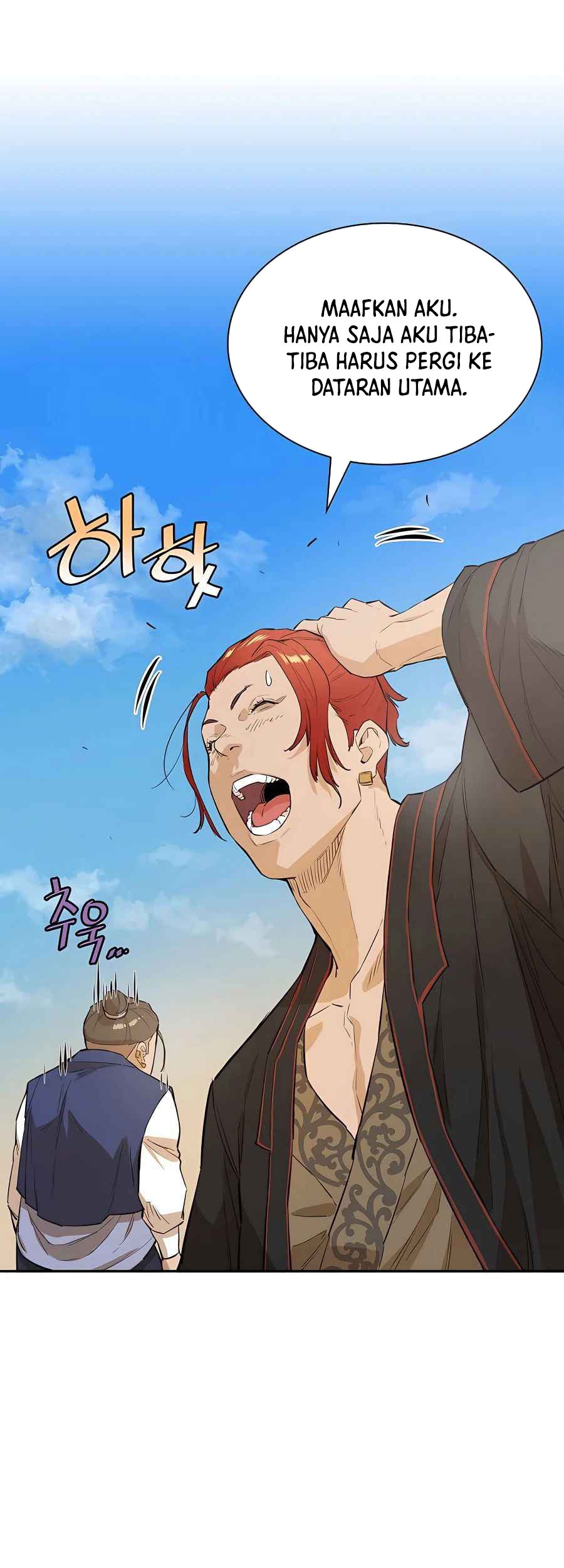 Villain Unrivaled Chapter 34 - halaman 23