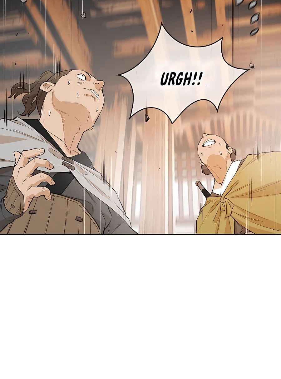 Villain Unrivaled Chapter 34 - halaman 46