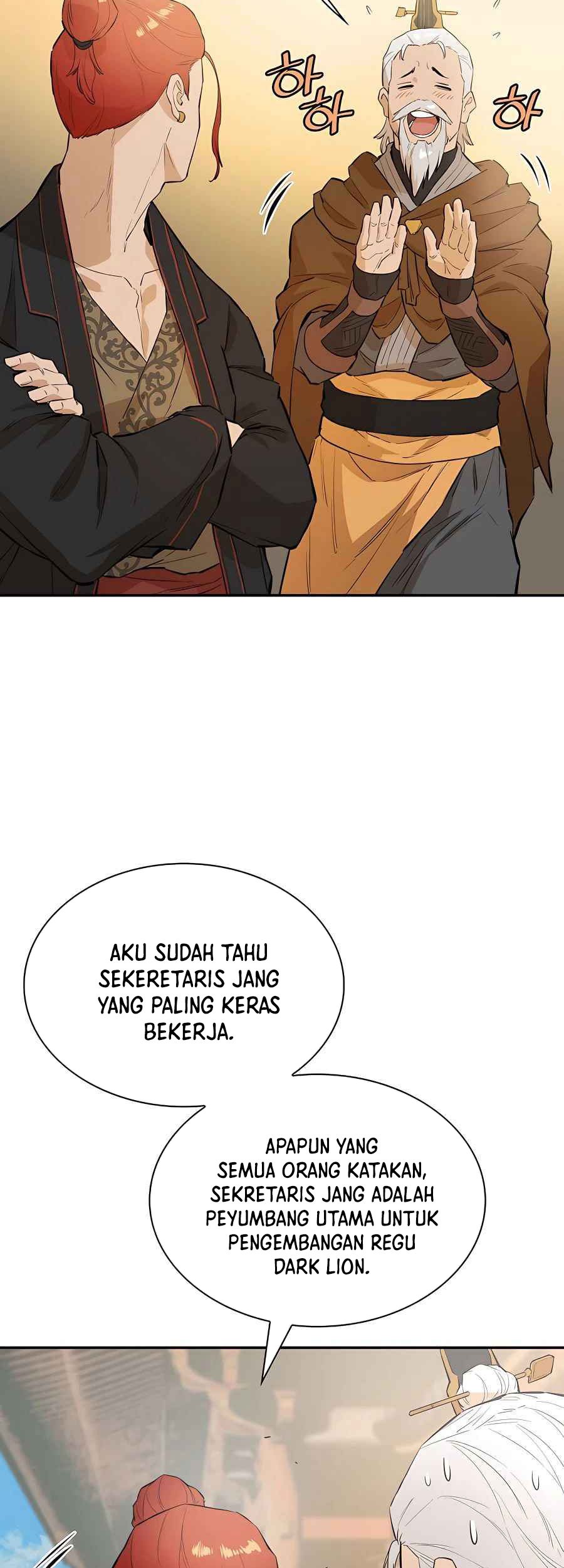 Villain Unrivaled Chapter 34 - halaman 7