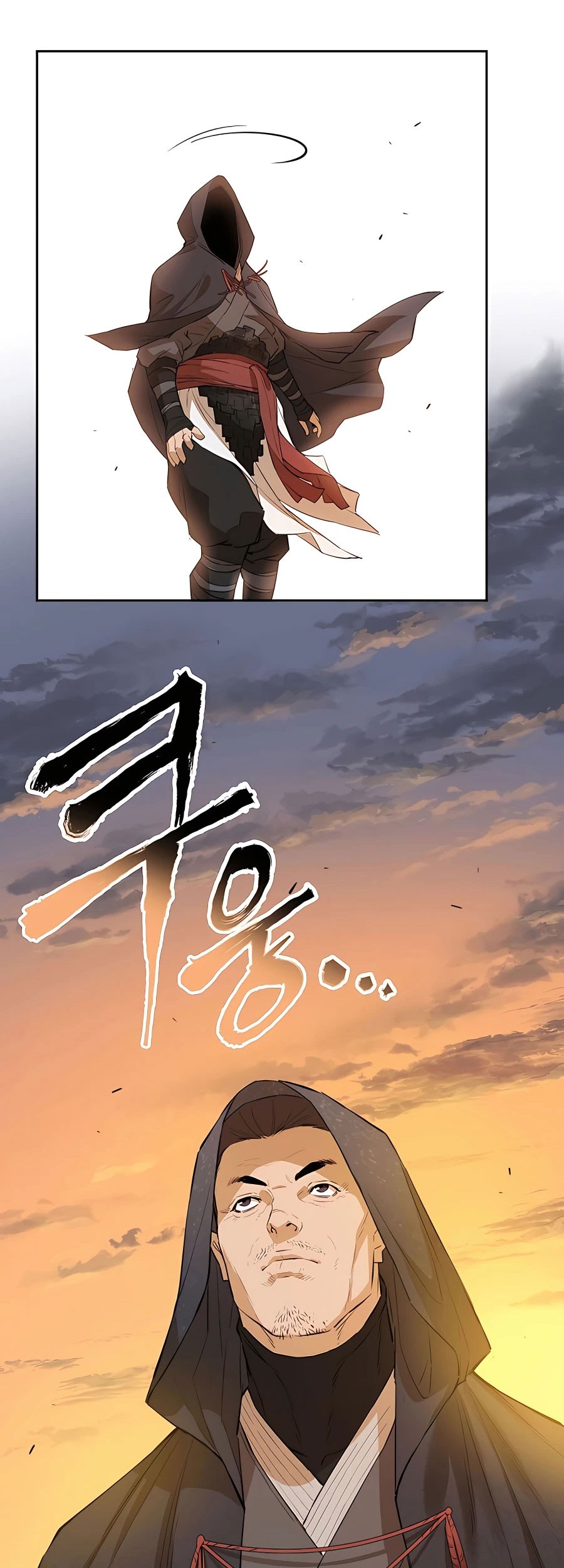 Villain Unrivaled Chapter 35 - halaman 12