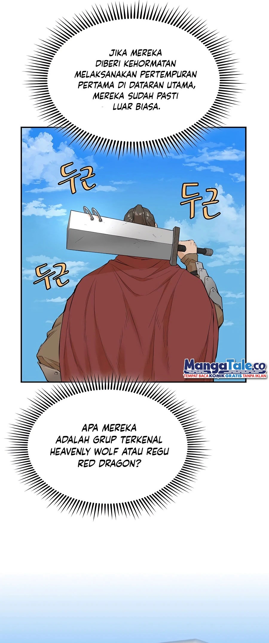 Villain Unrivaled Chapter 35 - halaman 17