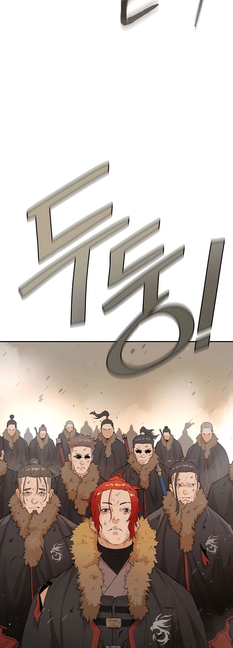 Villain Unrivaled Chapter 35 - halaman 20