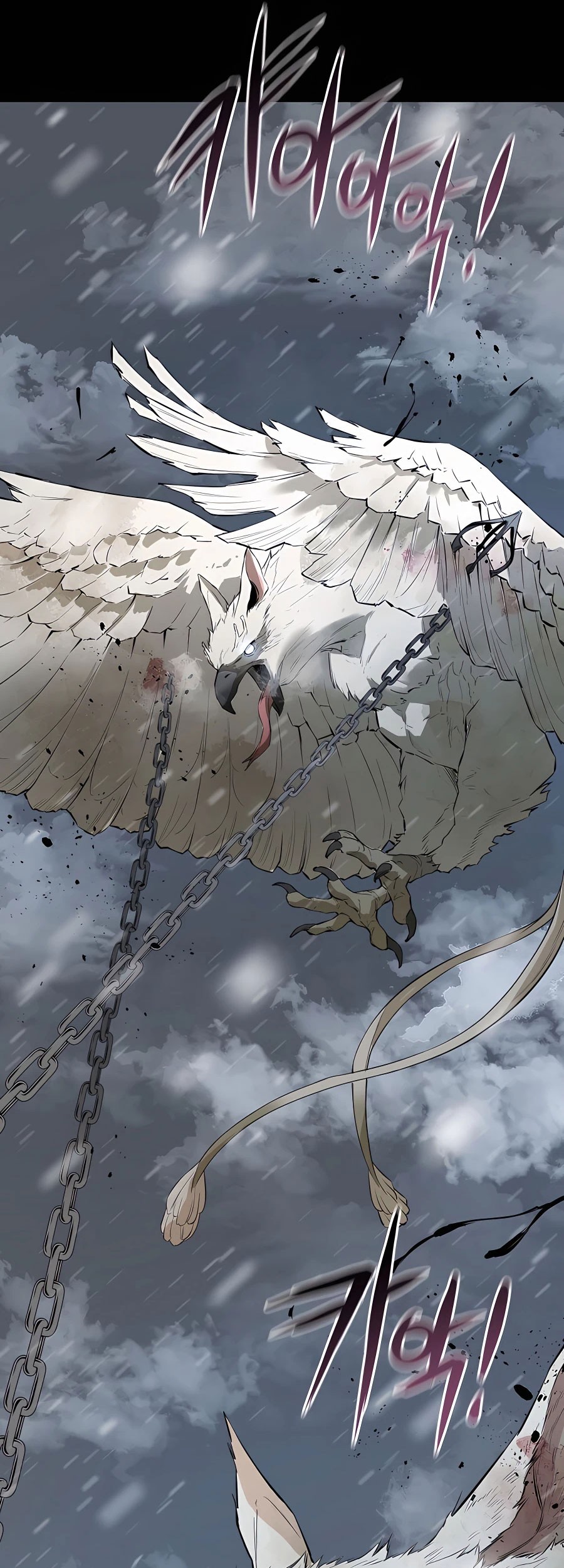 Villain Unrivaled Chapter 35 - halaman 25