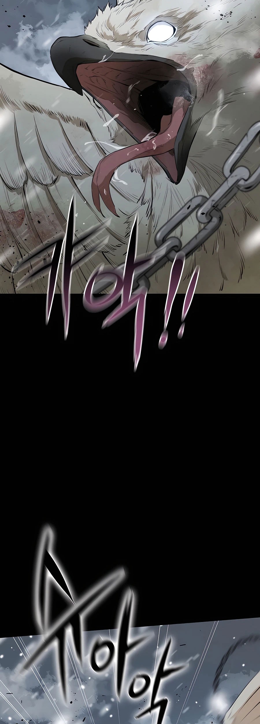 Villain Unrivaled Chapter 35 - halaman 26