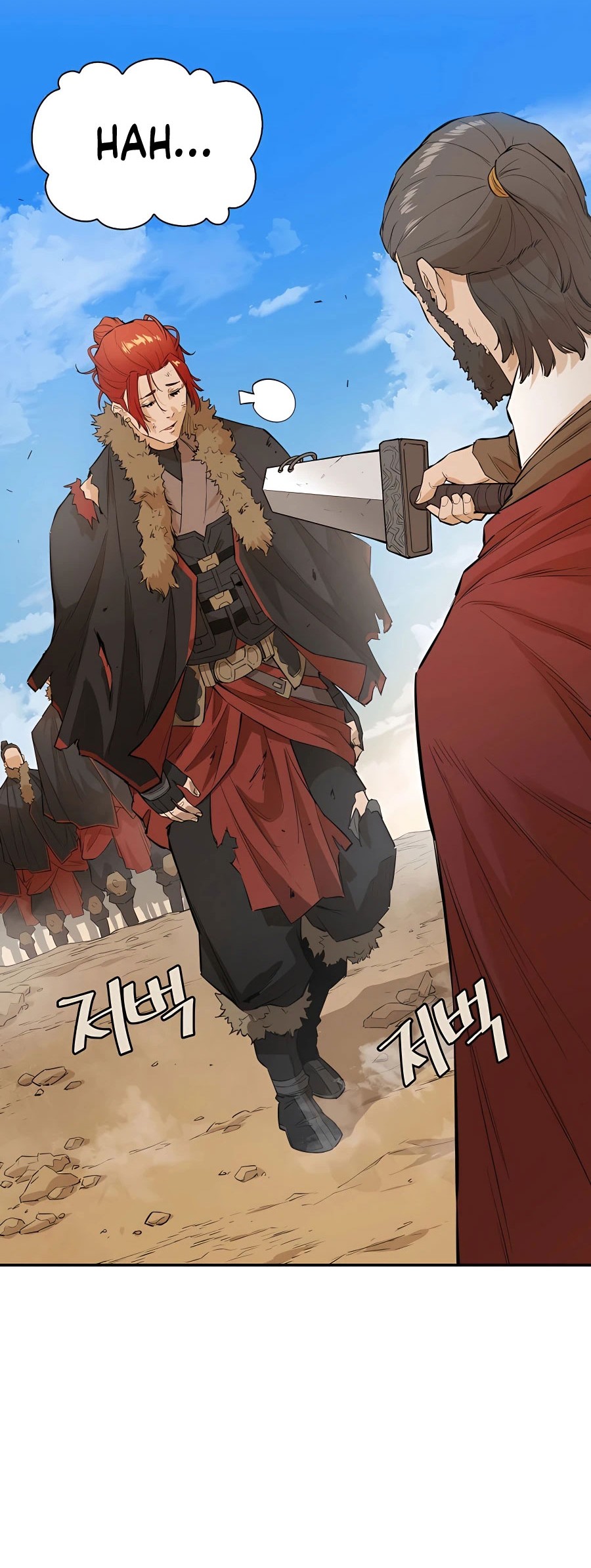 Villain Unrivaled Chapter 35 - halaman 40