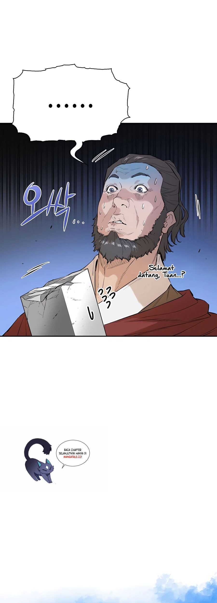 Villain Unrivaled Chapter 35 - halaman 43