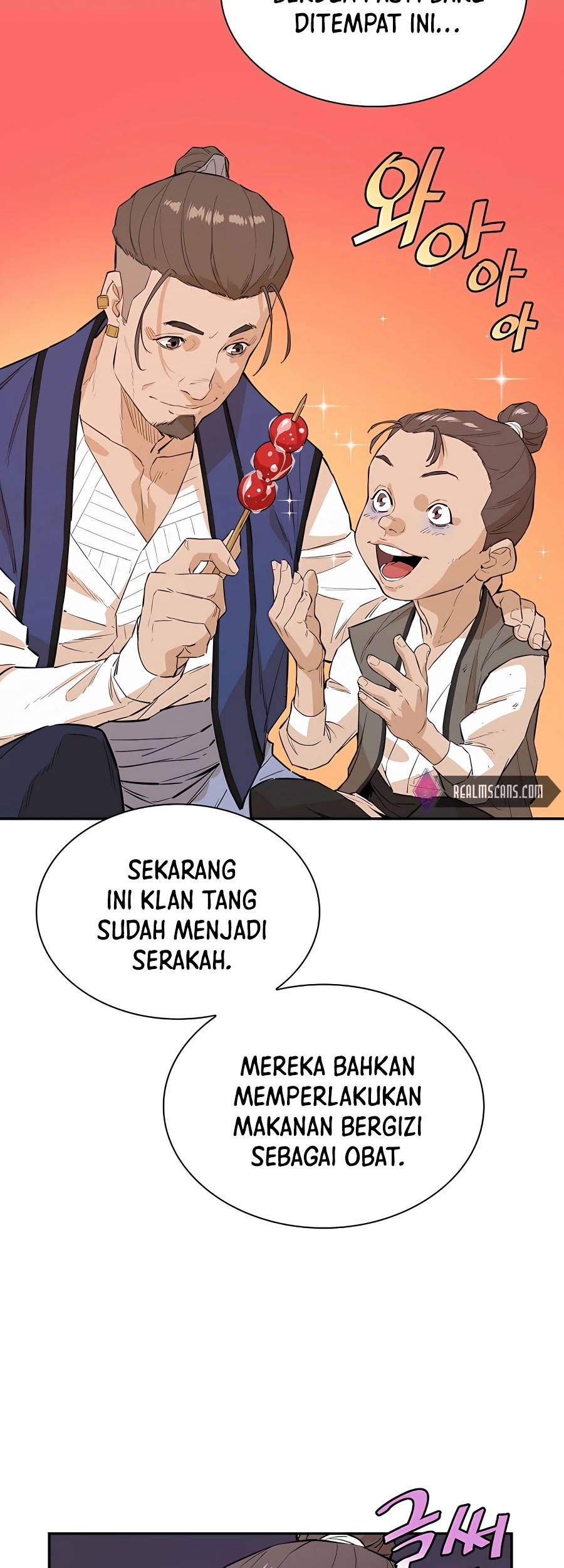 Villain Unrivaled Chapter 36 - halaman 14