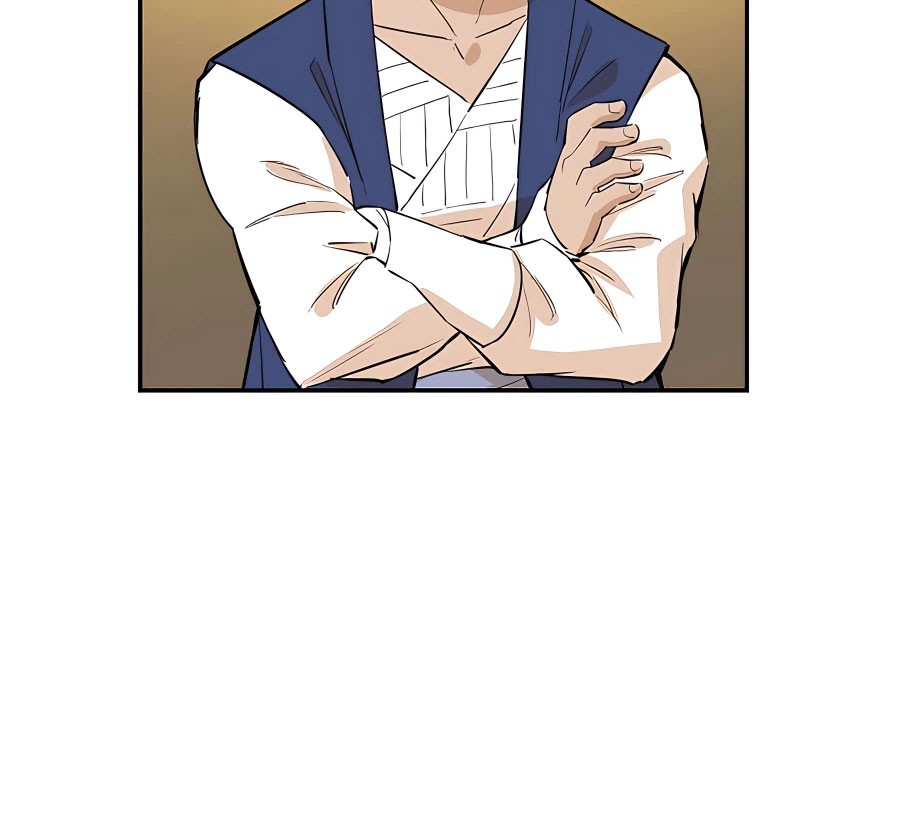 Villain Unrivaled Chapter 36 - halaman 21